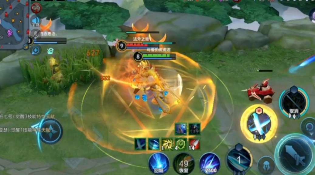 王者荣耀铠抓马可波罗怎么出装