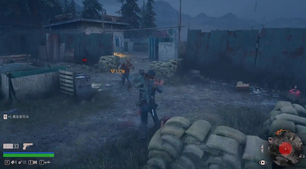 往日不再柯普兰营地任务怎么做