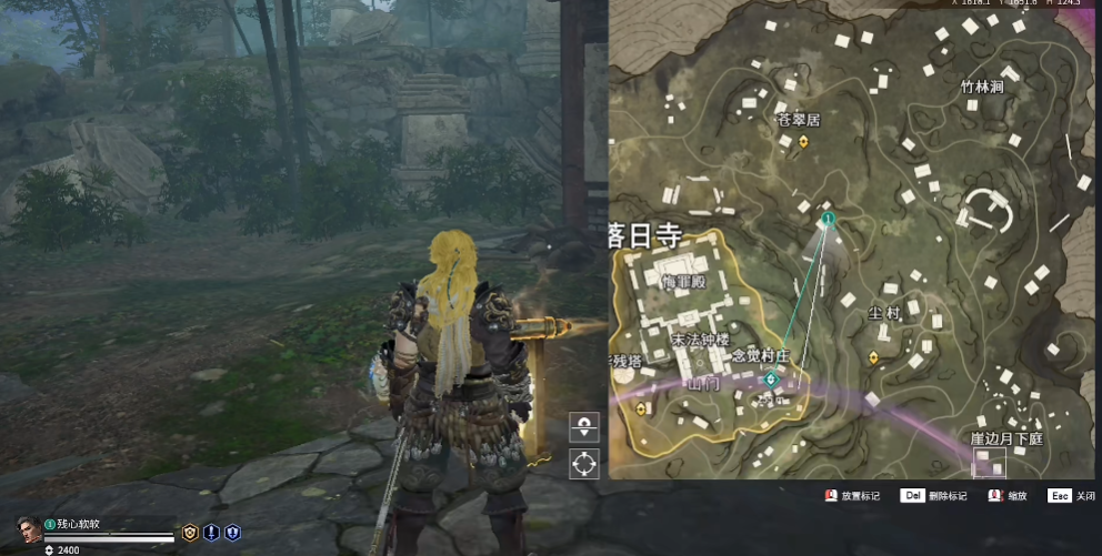 永劫无间宝箱任务刷新点在哪里 永劫无间宝箱任务刷新点在哪里