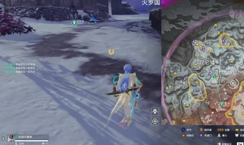 永劫无间聚窟洲追击任务位置在哪里