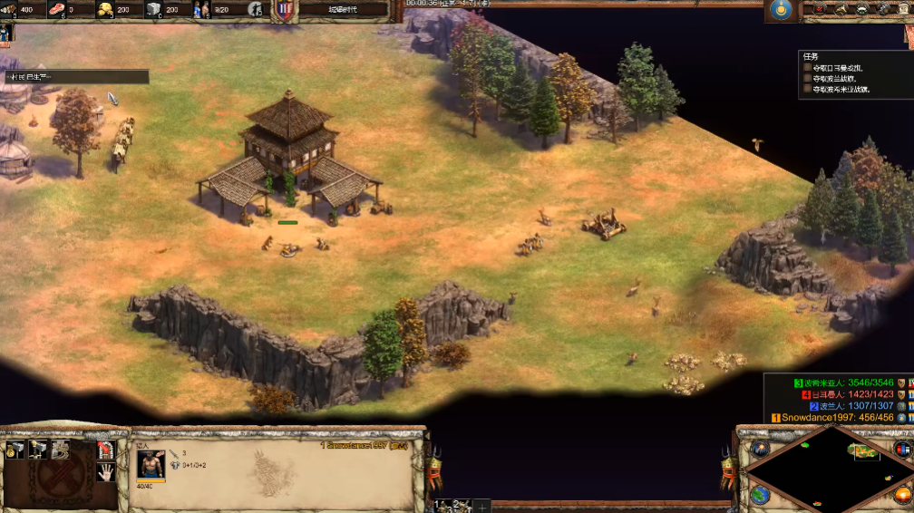 帝国时代2成吉思汗第五关怎么过 帝国时代2成吉思汗第五关怎么过