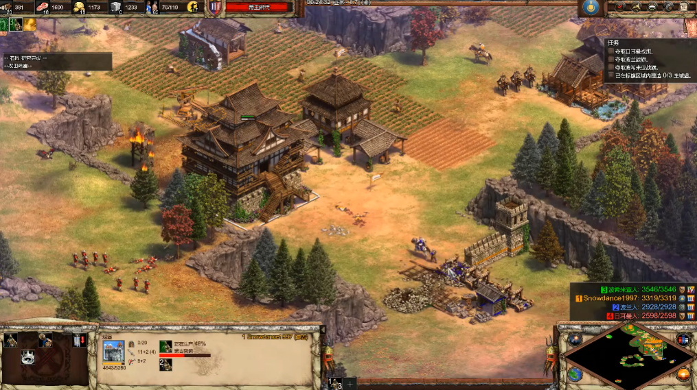 帝国时代2成吉思汗第五关怎么过 帝国时代2成吉思汗第五关怎么过