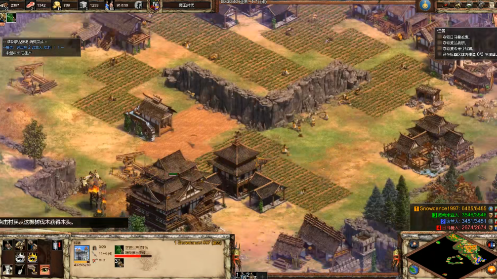 帝国时代2成吉思汗第五关怎么过 帝国时代2成吉思汗第五关怎么过