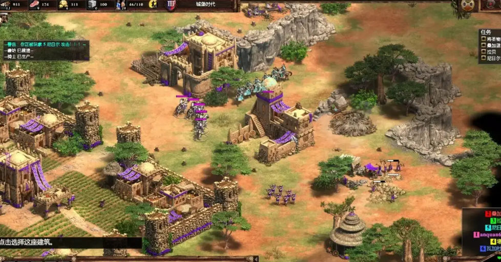 帝国时代2火枪兵怎么克制 帝国时代2火枪兵怎么克制