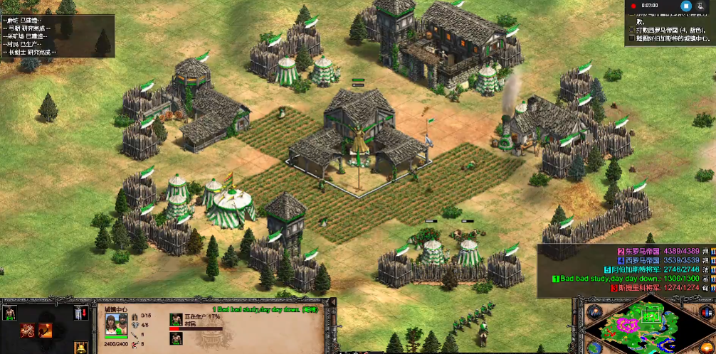 帝国时代2阿拉里克第一关怎么过