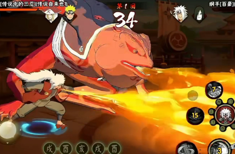 火影忍者ss三忍要哪个 火影忍者ss三忍要哪个