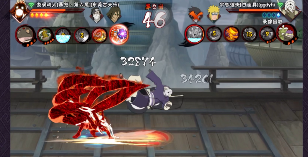 火影忍者手游选哪个英雄