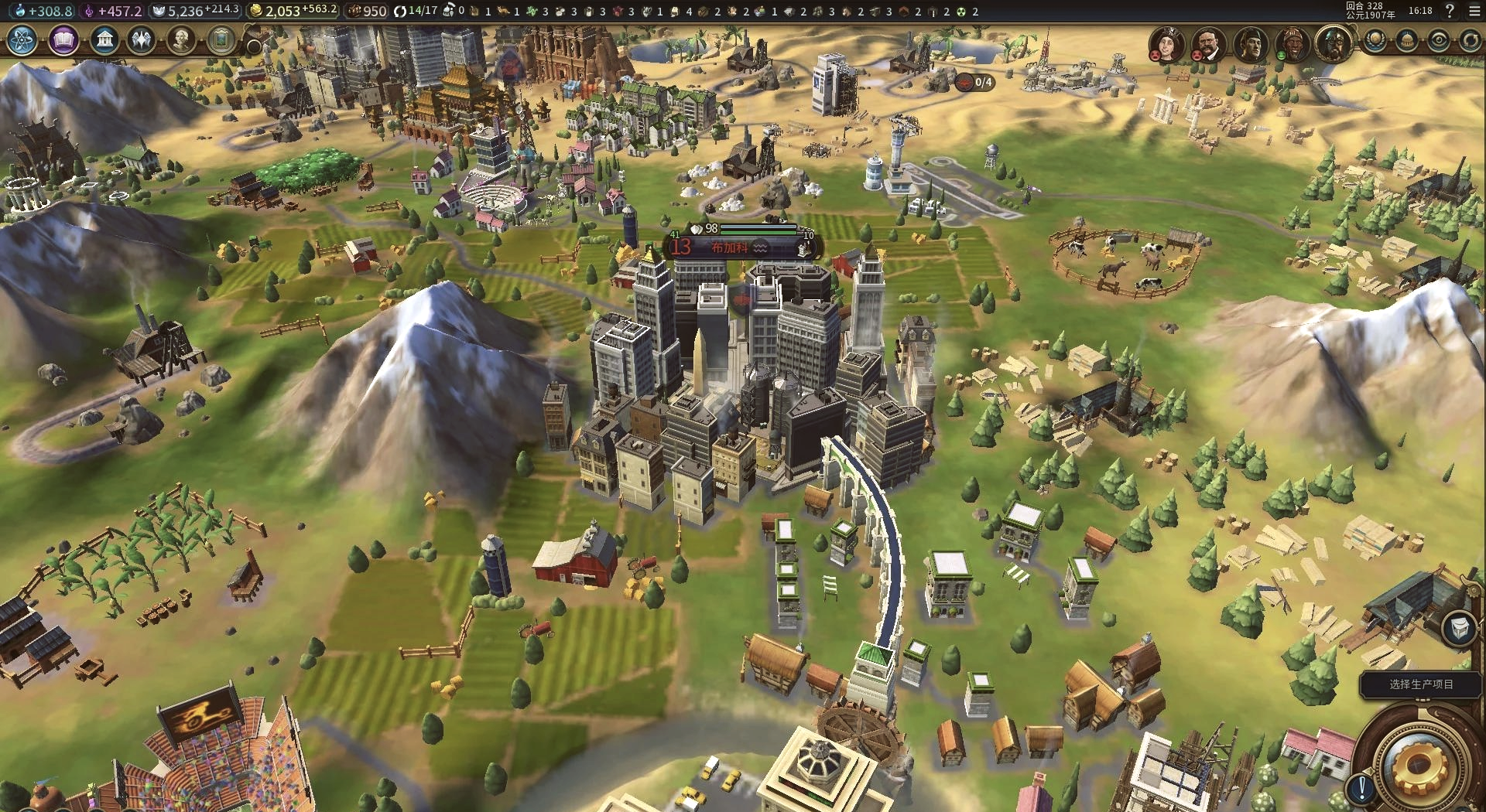 文明6怎么摧毁城市建筑 文明6怎么摧毁城市建筑