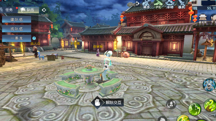 诛仙手游庙会入口在哪 诛仙手游庙会入口在哪