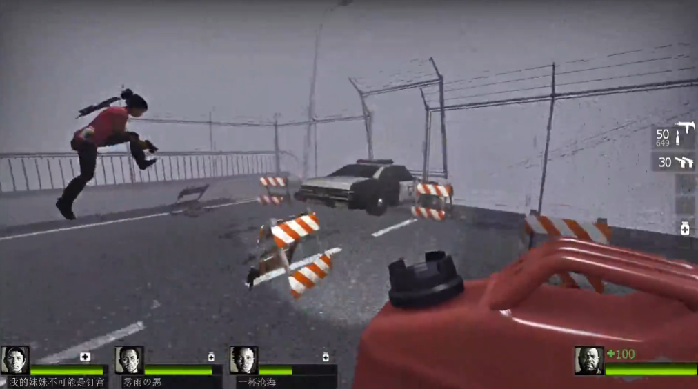 求生之路2寂静岭第一关在哪 求生之路2寂静岭第一关在哪