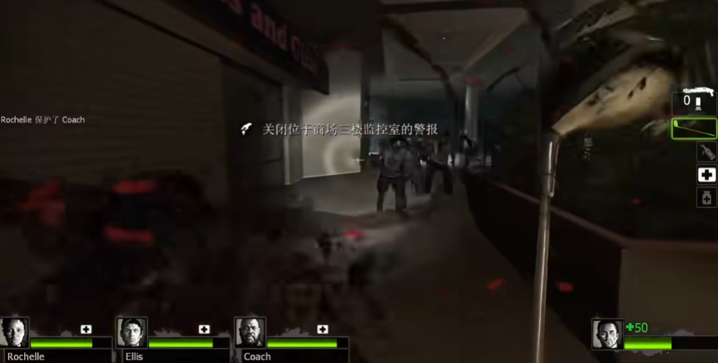 求生之路2死亡中心捷径在哪