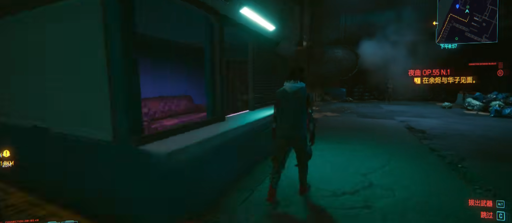 赛博朋克2077如何播放超梦