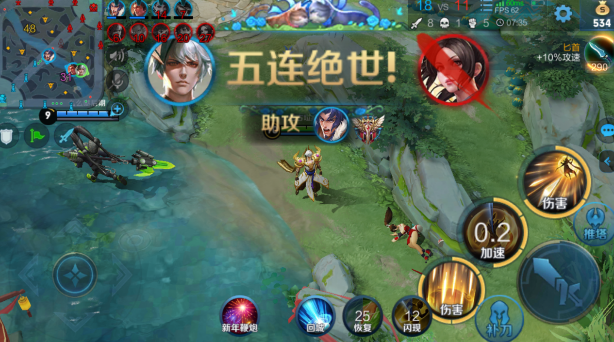 王者荣耀adc嬴政出什么装