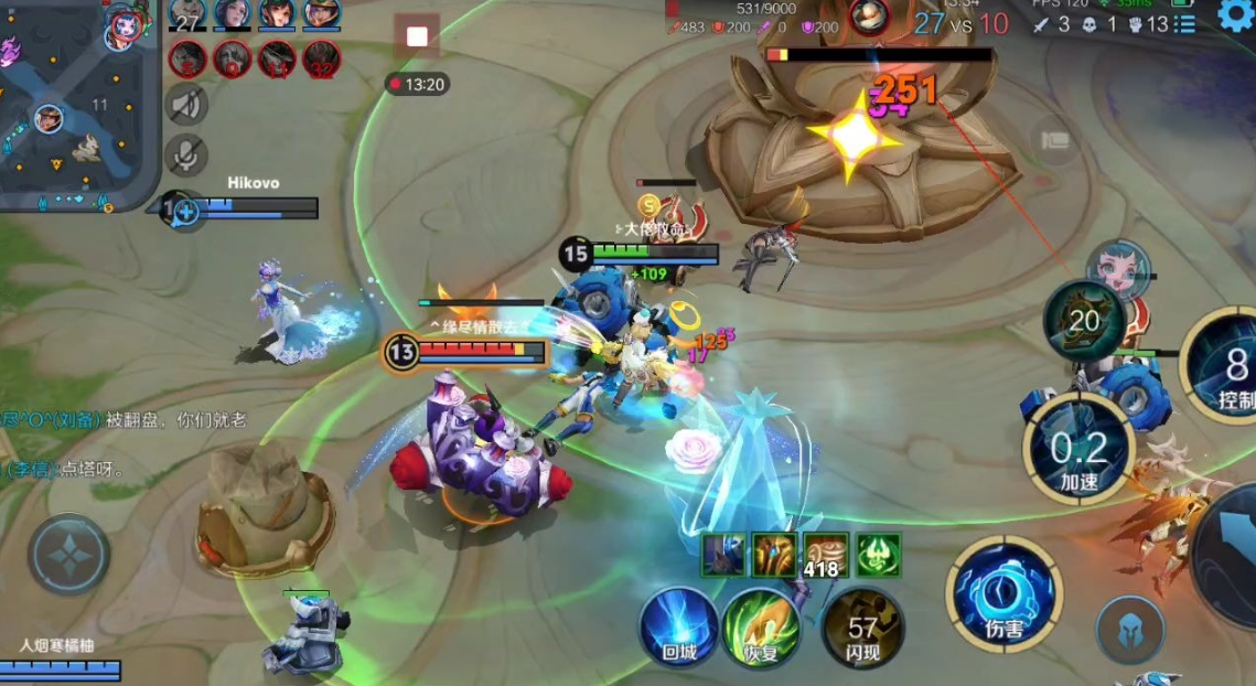 王者荣耀孙膑adc如何出装