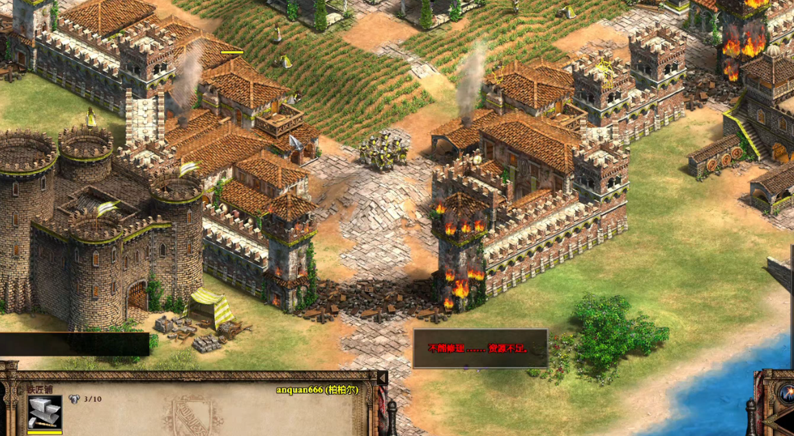 帝国时代2最强城堡兵种怎么玩