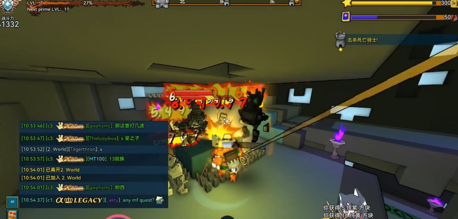 宝藏世界如何刷人物等级最快 宝藏世界如何刷人物等级最快