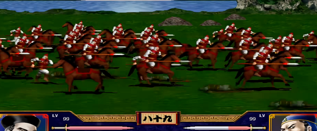 三国群英传2带兵数量怎么增加