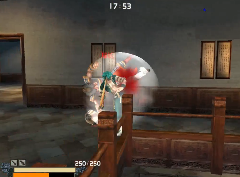 流星蝴蝶剑皇天城魔锋小五怎么打