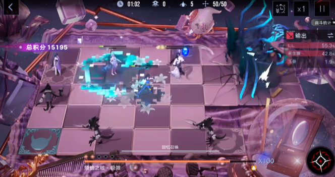 无期迷途心愿箱选什么 无期迷途心愿箱选什么