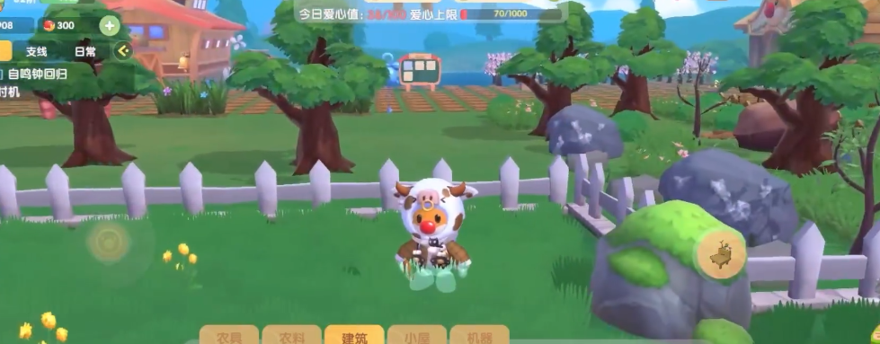 摩尔庄园手游栅栏围起来怎么进去