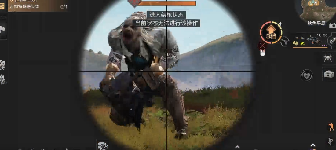 明日之后54级用什么枪 明日之后54级用什么枪