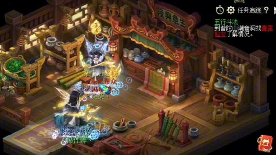 梦幻西游最主要靠什么赚钱 梦幻西游最主要靠什么赚钱