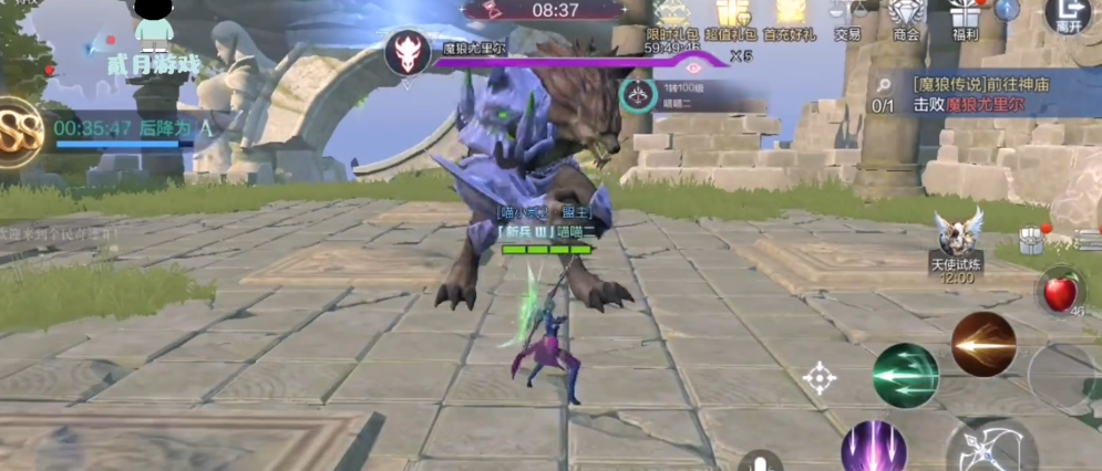 全民奇迹刷副本用什么扫荡