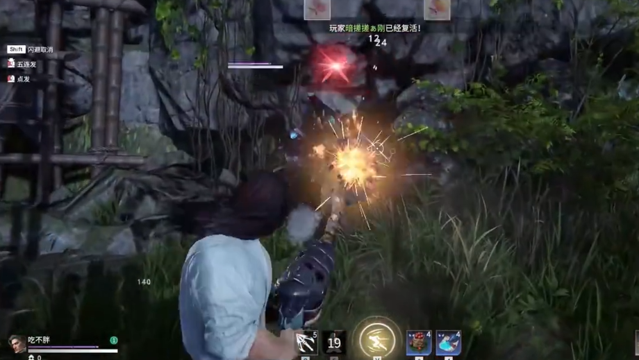 永劫无间怎么快速赚银币