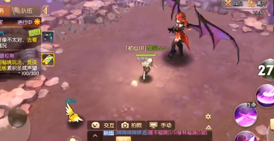 风之大陆哪个职业pk厉害