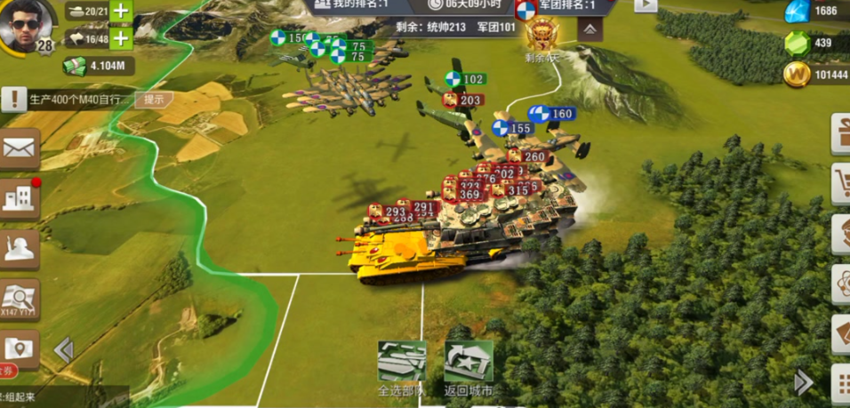 二战风云2的要塞团怎么打