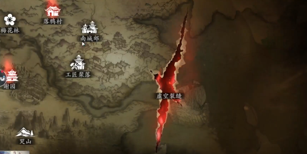 影之刃3魔血哪里出的多