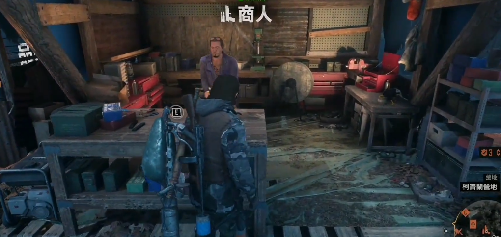 往日不再第三个营地在哪