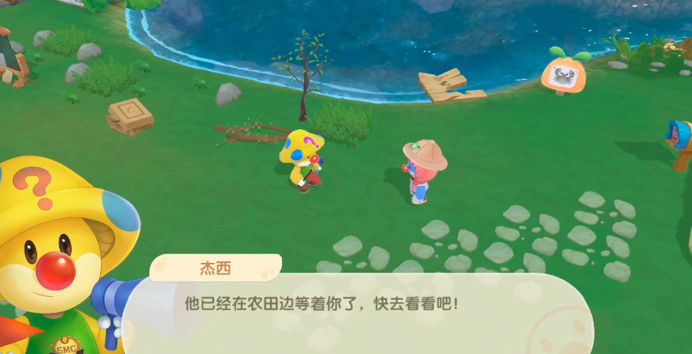 摩尔庄园精灵宝宝怎么加属性