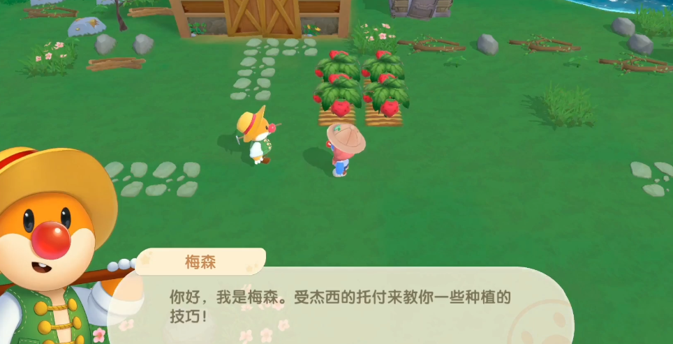 摩尔庄园精灵宝宝怎么加属性