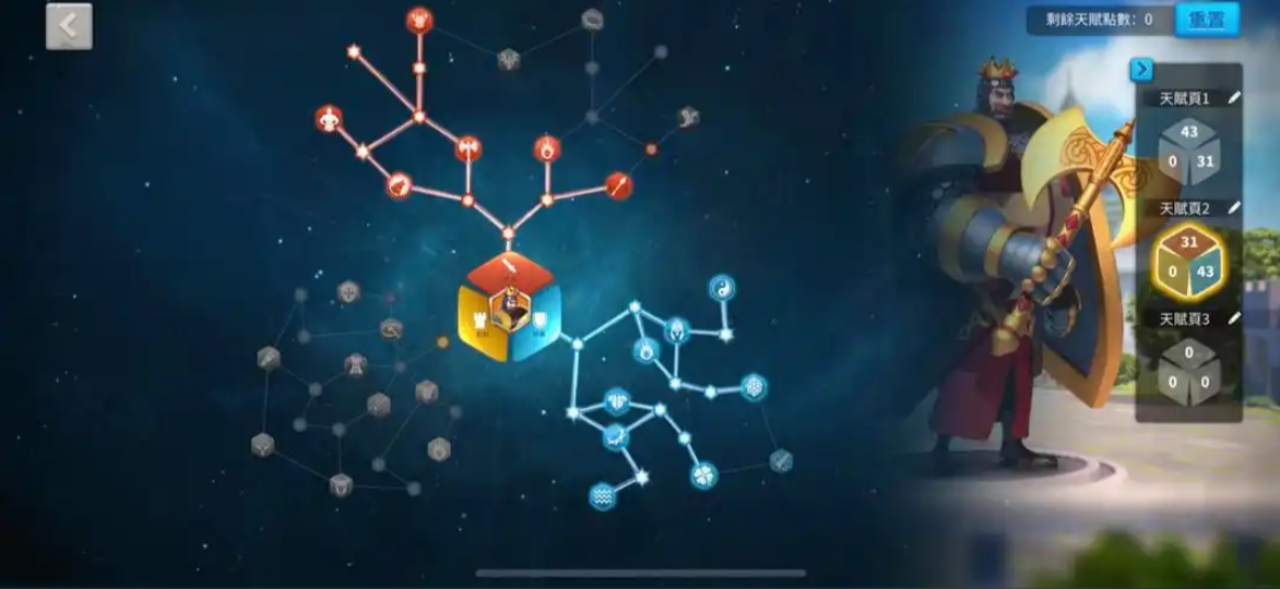 万国觉醒中反击伤害如何打出