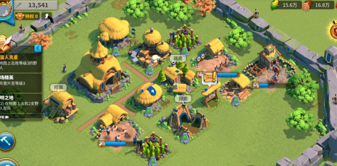 万国觉醒联盟木料场怎么快速建设