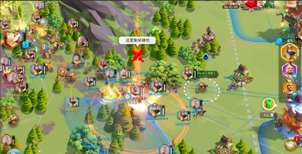 万国觉醒战役75怎么打