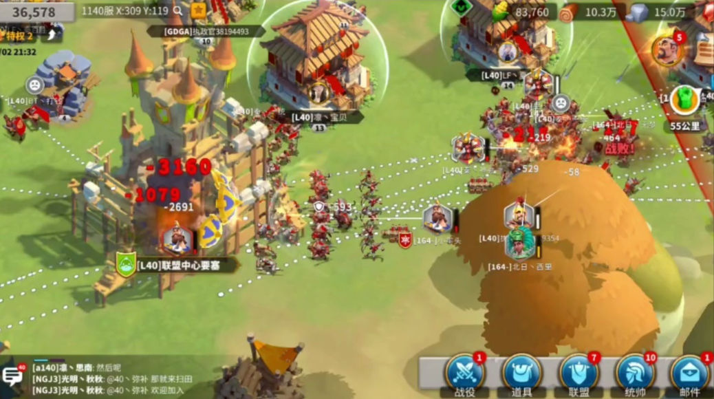 万国觉醒战役75怎么打