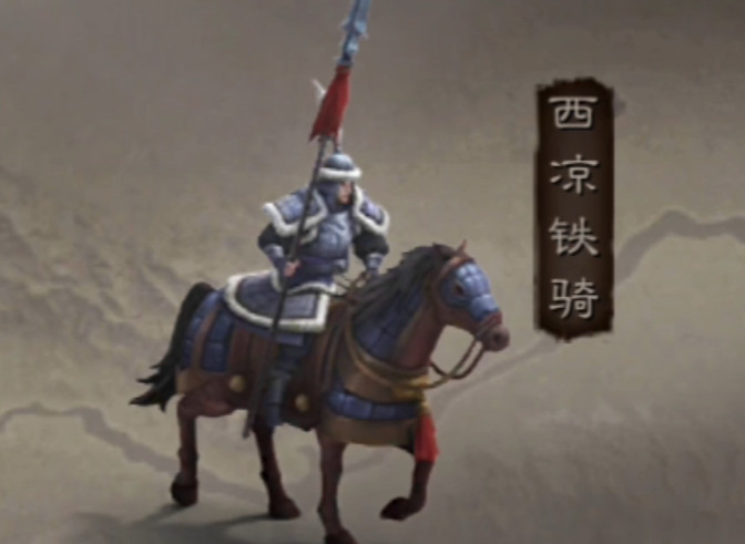 三国志战略版韩遂如何搭配