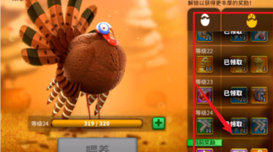 万国觉醒火鸡玉米怎么刷 万国觉醒火鸡玉米怎么刷