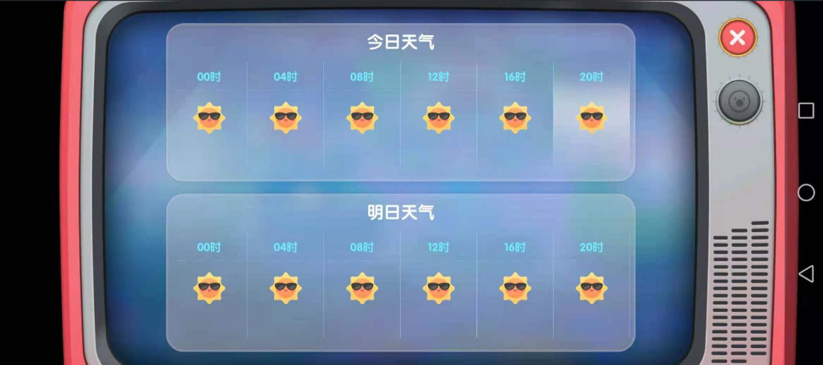 摩尔庄园怎么获取白鲸