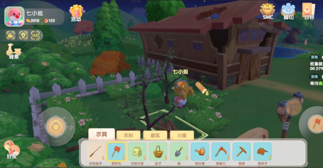 摩尔庄园怎么买茄子种子