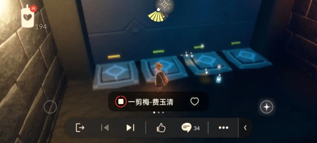 光遇办公室如何穿墙