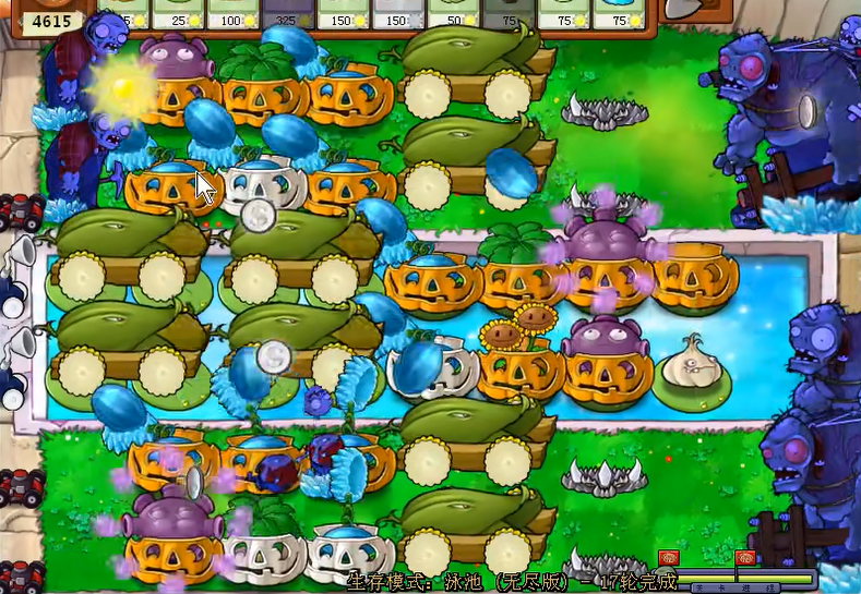 植物大战僵尸19关怎么过