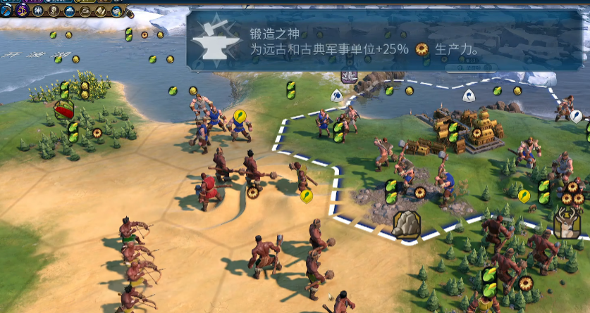 文明6巴比伦选什么宗教 文明6巴比伦选什么宗教