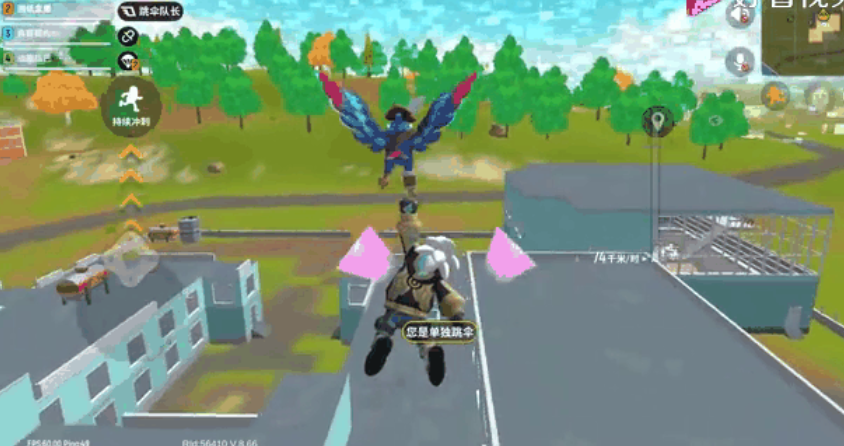 香肠派对哪里必刷九八k