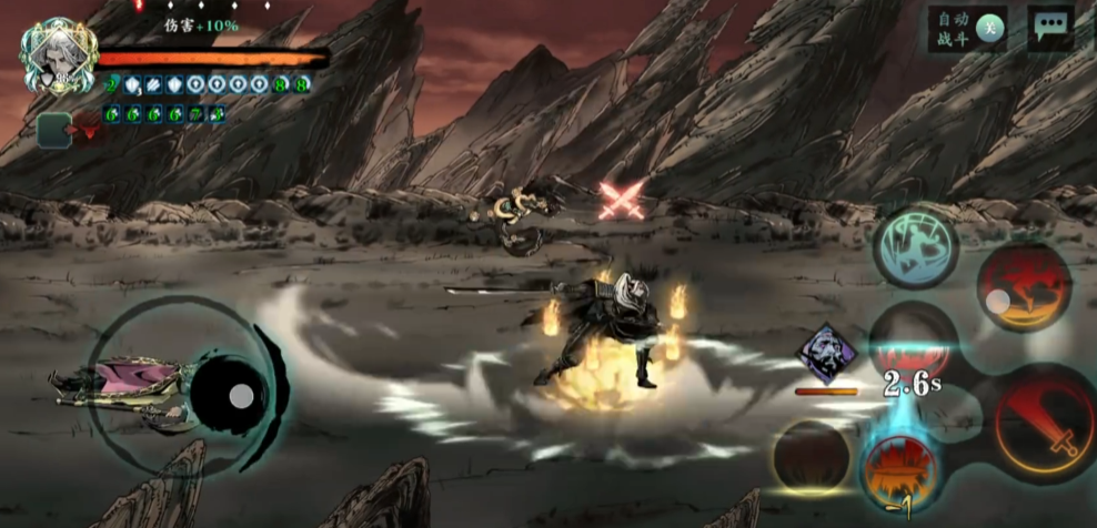 影之刃3魔血哪里出的多