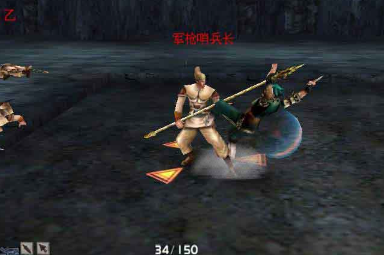 流星蝴蝶剑长枪大招怎么出