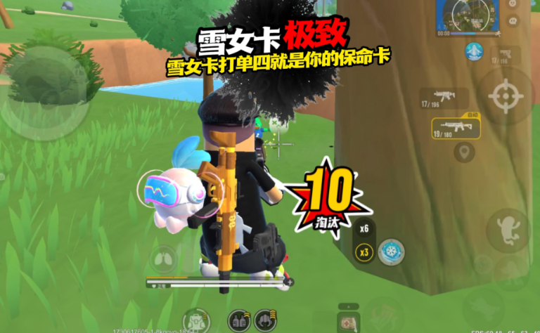 香肠派对丧尸模式怎么玩