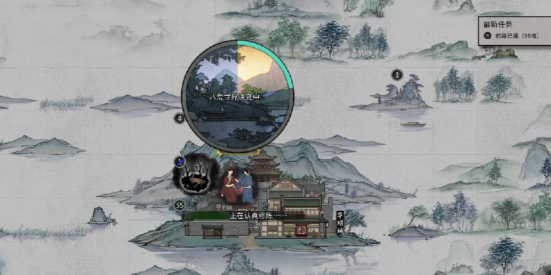 鬼谷八荒怎么提升功法境界